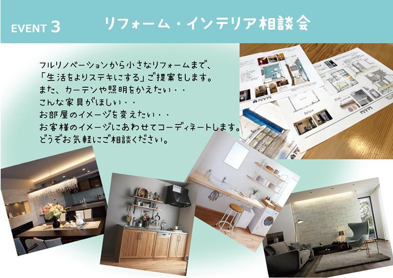 ３プレステチラシ7月.jpg
